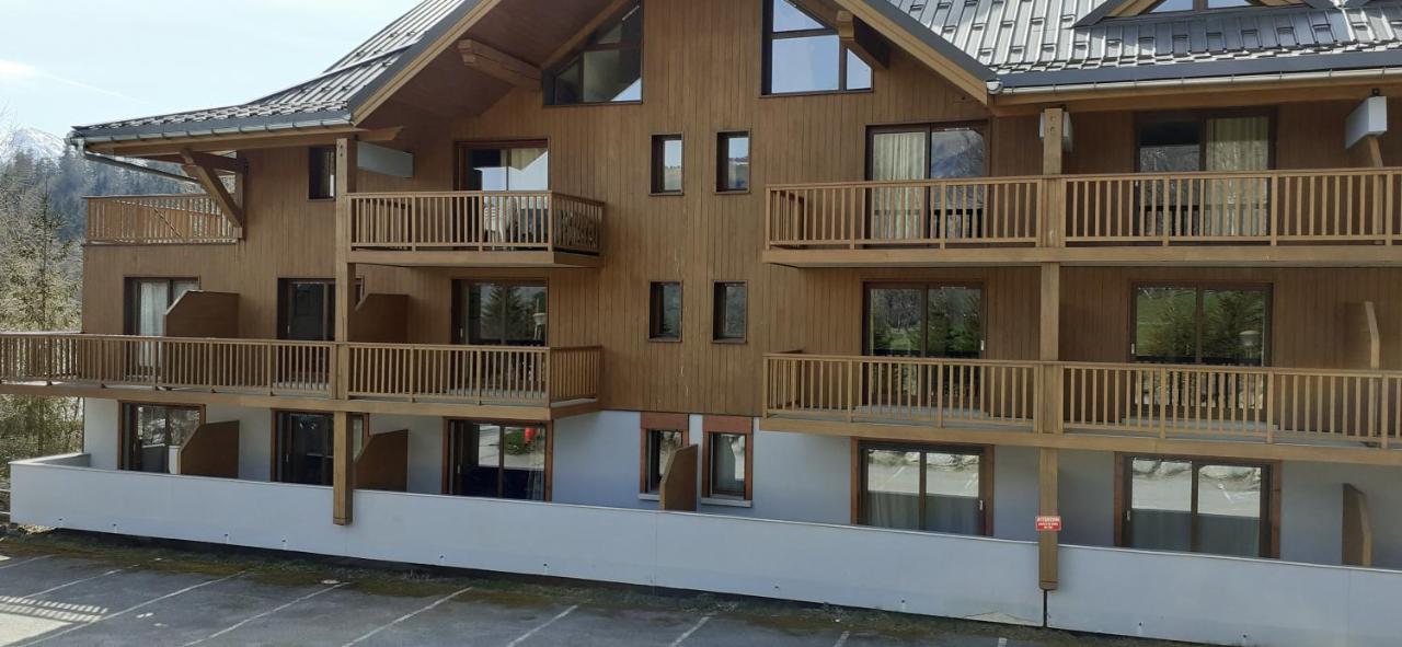Appartement Residence Des Bottieres Saint-Pancrace  Exterior photo